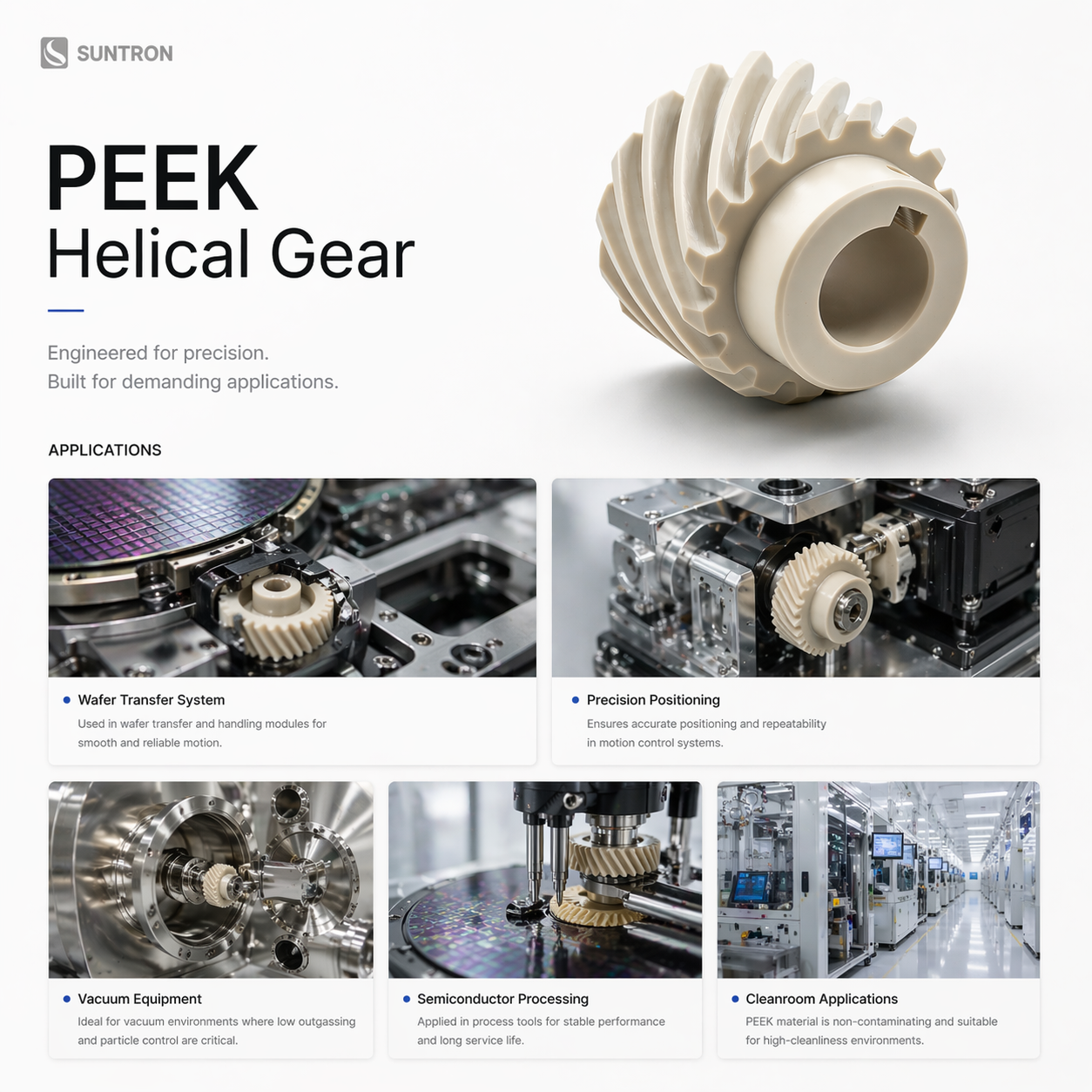 Custom CNC Machined PEEK Worm Gear High Temperature Wear Resistant Plastic Transmission Gear
