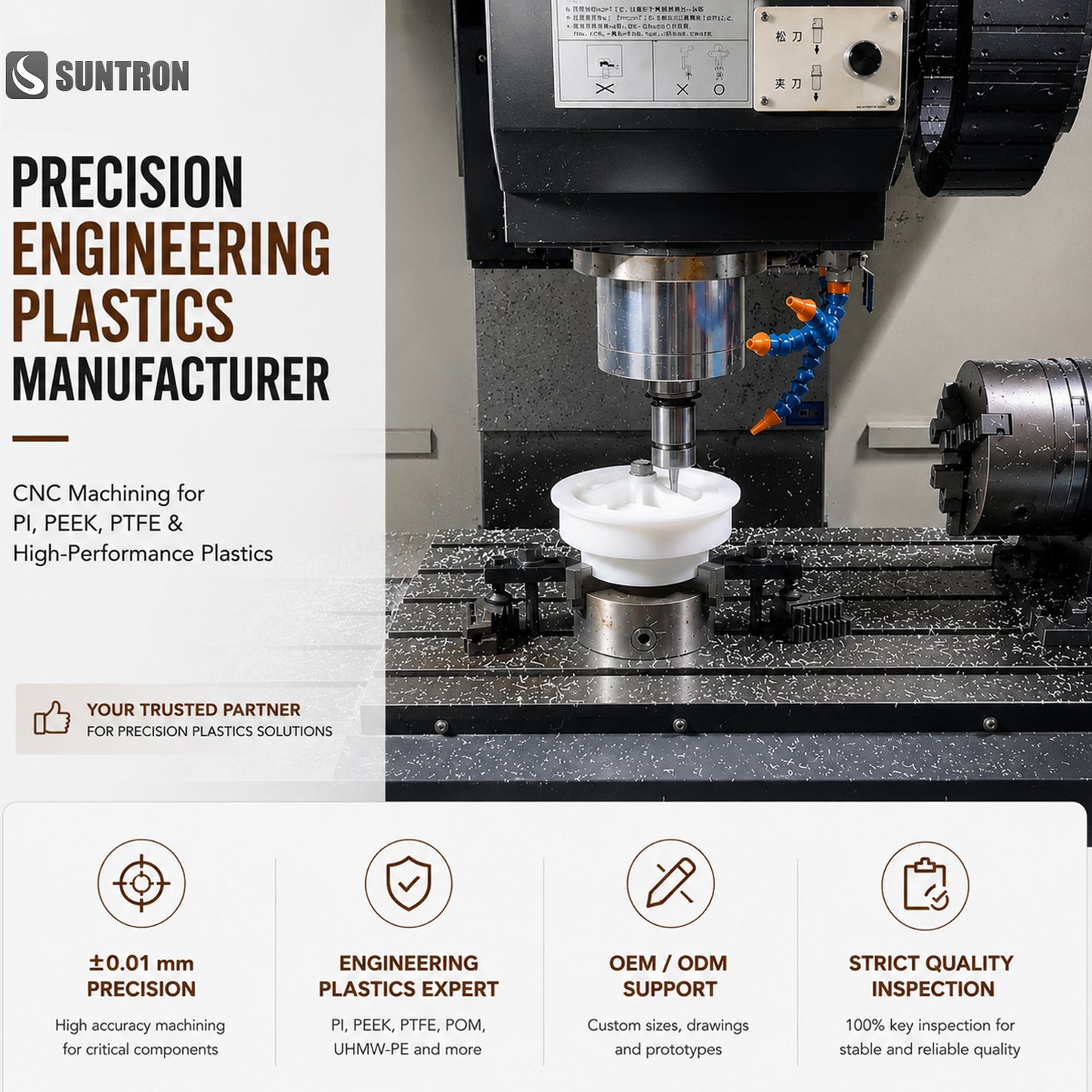 POM Precision Rotary Distribution Disc | CNC Machined High-Accuracy Automation Component
